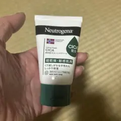 グミさん専用！Neutrogena CICA ハンドクリーム 50g