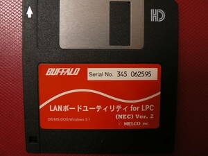 送料最安 94円 FDB10：BUFFALO　LANボードユーティリティ for LPC　（NEC）Ver.2　MELCO inc.