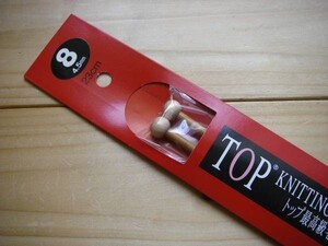 ○　nai **№162　○○○　ＴＯＰ　編み針　２本針　８号　短（23㎝）