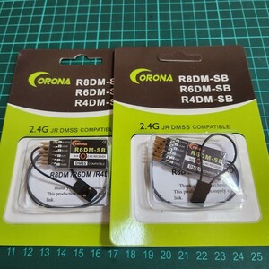 即決《送料無料》■2個■ Corona R6DM-SB 6CH S.BUS 受信機 軽量 薄型 2.4G JR DMSS 互換 　　 　　ラジコン XG6 XG7 XG8 XG11 XG14プロポ