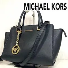 MICHAEL KORS ★美品★2way ショルダーバッグ　サフィアーノレザー