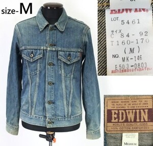 90s?/日本製/Vintage★エドウィン/EDWIN★5461/デニムジャケット/Gジャン【メンズM/indigo】ブルゾン/アウター/Jacket/Jumper◆pBH794