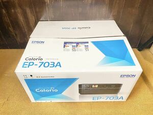 未使用 EPSON 通電のみ確認済 エプソン インクジェットプリンター カラリオ EP-703A 複合機 スキャナ フォトCD+DVDプリント