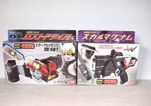 M 未開封品 仮面ライダーW DXロストドライバー 仮面ライダーダブル 変身ベルト スカルマグナム ２点セット まとめ