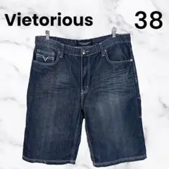 【Vietorious】ハーフデニムパンツ　薄手　白ステッチ　濃紺　38