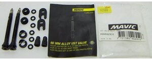 MAVIC UST TUBELESS VALVE マビック チューブレス バルブ 60mm