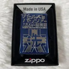 新品未使用 ZIPPO ガールズ＆パンツァー ガルパン 大洗女子学園 箱付き