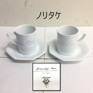 [食器] Noritake：ノリタケ「カップ＆ソーサー：2客セット」FEU FOLLET 茶器 おそらくコラボデザイン