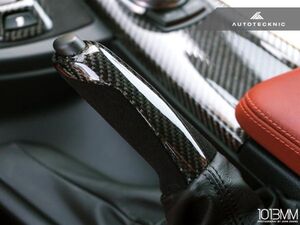 ★AUTOTECKNIC◆サイドブレーキハンドル CARBON/ ALCANTARA for BMW FXX /F22/F23/F34/F32/F33/F82/F83/オートテックニック/アルカンターラ