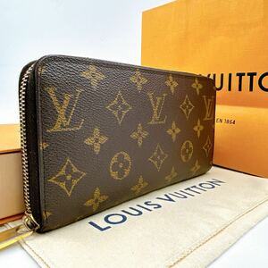 3267【極美品】LOUIS VUITTON ルイヴィトン モノグラム ジッピーウォレット ラウンドファスナー 長財布 ウォレット M60017/CA4160