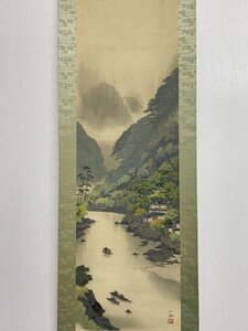 【真作】Y1642 小島一谿「春景山水図」絹本 肉筆 前田青邨師事 小島一渓 岐阜の人