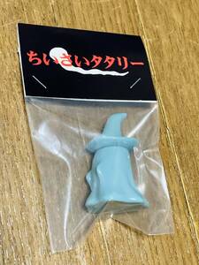 ししまるもも ちいさいタタリー 油ねんど 憑きものタタリー 新品未開封 POPBOX