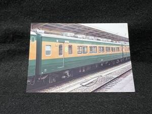 【昔の鉄道写真】LC261-26■東京駅■303M■モハ152＋サロ163■昭56.3.1■国鉄/国電■r-65