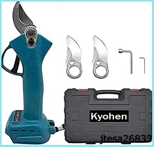 ■送料無料■Kyohen 剪定ばさみ 電動ハサミ 替え刃2枚付き マキタ18Vバッテリー対応可能 充電式ハサミ 庭木/枝切り/果樹