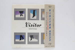 ★ 来生たかお　「VISITOR」　1984年