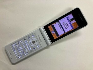 AG015 softbank 103P ホワイト