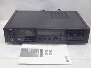 【ジャンク品】AKAI アカイ カセットデッキ GX-93 説明書付き ¶ 7117A-4