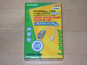 ELECOM 10/100 USBイーサネットアダプタ LD-USBL/TX