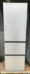 DK@ 直接引取り大歓迎 通電確認済 HITACHI R-V32NVL(N) ノンフロン冷凍冷蔵庫 3ドア 315L 左開き 2021年製 ライトゴールド