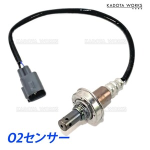 o2センサー トヨタ ノア ヴォクシー ZRR70G ZRR70W ラムダセンサー オーツーセンサー フロント エキマニ 89467-12030