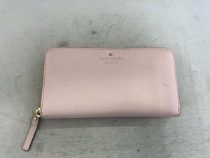 【KATE　SPADE】ケイトスペード　ラウンドジップ長財布　ライトピンク　レザー　SY02-GDY