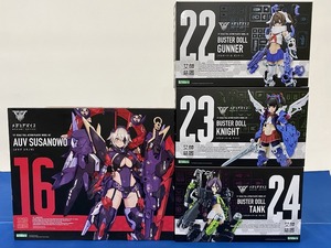 1円～★未開封★プラモデル メガミデバイス　4箱セット★オウブ スサノヲ/バスタードール ガンナー・ナイト・タンク★KOTOBUKIYA　 (7955)