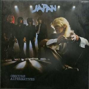 【廃盤LP】Japan / 苦悩の旋律 Obscure Alternatives