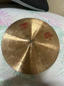 paiste 2002 HEAVY HIHAT