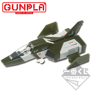 F-5賞 MG 1/100 FF-X7コアファイター[フルアーマーカラー] バンダイ　BANDAI ガンプラ