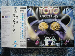 ◇TOTO/ ライヴ・フィールズ ■帯付2枚組 ※盤面きれいです。☆初代ヴォーカル ボビー・キンボール復帰後99年ワールドツアーライヴ