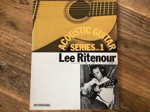 ★楽譜/リーリトナー/LEE RITENOUR/イントリオ/タブ譜/ギタースコア/アコースティック