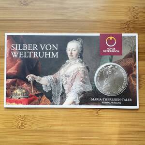 オーストリア　SILBER VON WELTRUHM MARIA-THERESIEN-TALER マリア・テレジア銀貨　1780年