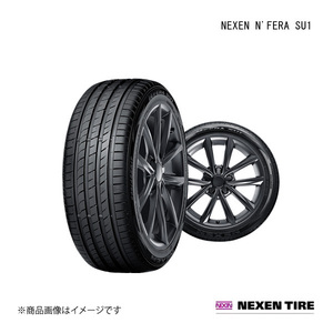 NEXEN ネクセン NEXEN N