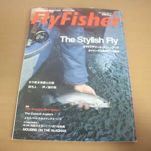 特2 51668 / FiyFisher フライフィッシャー 2000年1月号 特集:The Stylish Fly タイイングツール・チューンアップTips 水生昆虫小宇宙