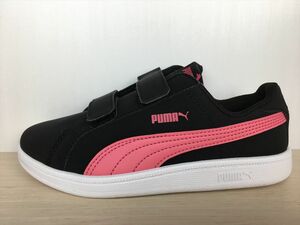 PUMA（プーマ） Smash FUN Buck V PS（スマッシュファンバック V PS） 361592-11 スニーカー 靴 ジュニア 21,0cm 新品 (865)