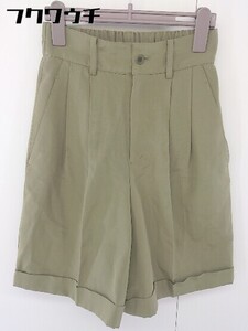 ◇ Spick & Span スピック＆スパン ロールアップ ショート ハーフ パンツ サイズ36 カーキ系 レディース