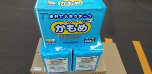 紙おむつ　大人用テープタイプ　M 合計90枚　介護　紙パンツ　紙オムツ　 送料無料