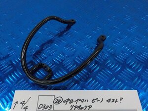 D303●○（20）中古　ヤマハ　ビーノ　4スト？　リアキャリア　6-4/4（あ）