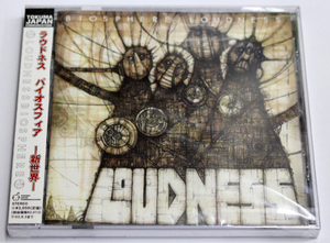 新品 LOUDNESS ラウドネス 【BIOSPHERE バイオスフィア】