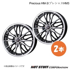 Precious HM-3 アコード CL7/CL8/CL9 ホイール 2本【18×7.5J 5-114.3 INSET48 リッシュ】HOT STUFF