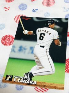 カルビー Calbee プロ野球カード 日本ハムファイターズ 田中幸雄