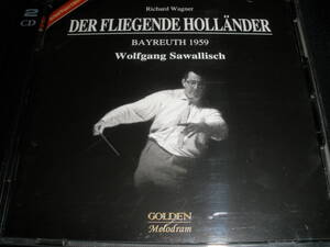 廃盤 ワーグナー さまよえるオランダ人 サヴァリッシュ バイロイト 1959 ロンドン リザネク GM Wagner Hollander Dutchman Sawallisch