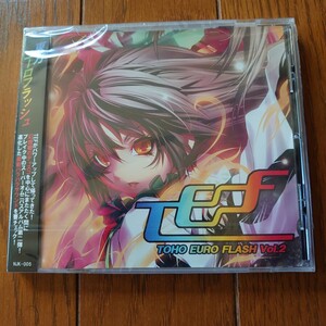 未開封 東方同人CD TOHO EURO FLASH VOL.2