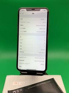 ★美品・訳あり iPhone 11 Pro Max 256GB SIMフリー 最大容量87% 格安SIM可 SoftBank ○ MWHL2J/A ゴールド 中古 新古品 BP3412 