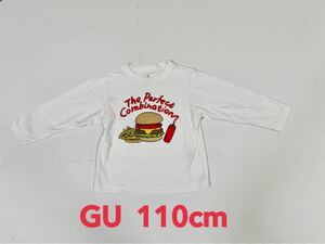 GU ロングTシャツ 110cm 長袖 白 ハンバーガー柄 長袖Tシャツ