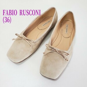 美品◆FABIO RUSCONI ファビオルスコーニ スエードレザー スクエアトゥ フラットパンプス バレエシューズ レディース(36■23.5cm)ベージュ