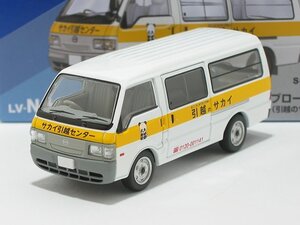 マツダ ボンゴブローニイ 引越のサカイ LV-N310b【トミーテック社1/64ミニカー】【トミカの時】