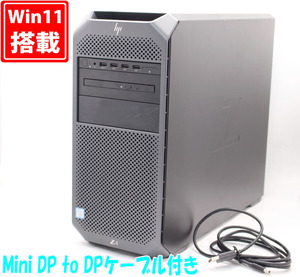 中古美品 HP Workstation Z4 G4 Windows11 Xeon W2123 16GB NVMe 128GB-SSD + 500GB-HDD NVIDIA Quadro P400 Office 中古パソコン 管:1734h