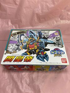 12.11.20 当時物　未組み立て　SDガンダム　BB戦士　プラモデル　No.49 SD戦国伝　闇皇帝