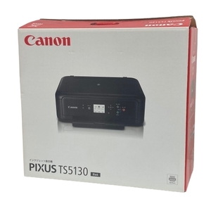 ■【Canon/キャノン】PIXUS/ピクサス TS5130 未使用 インクジェットプリンター 複合機 キヤノン★7766